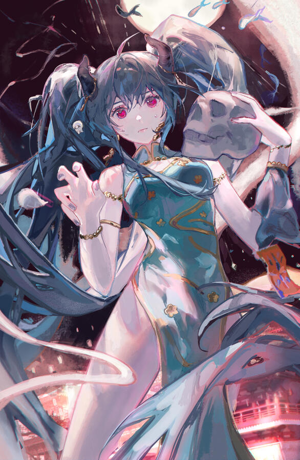 ꕤ ꕤ